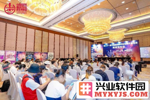 2024年第二十一届CJ新闻发布会在沪召开，引领行业新风向