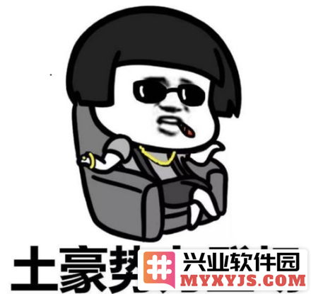 《逆水寒》六周年庆：游戏圈中无与伦比的历程与成就