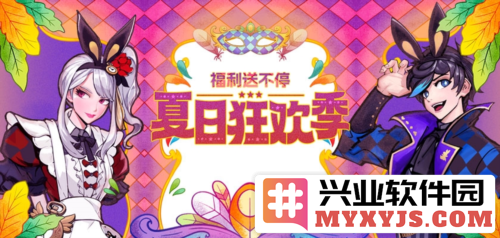 夏日狂欢季，再现霓虹都市的街头篮球奇观，姜马禄倾情演绎