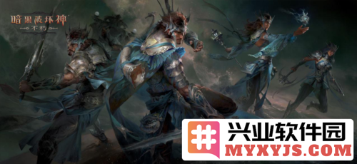 全新先祖之路时装“失落之潮”七月四日强势袭来，沉浸秘境，尽览风华
