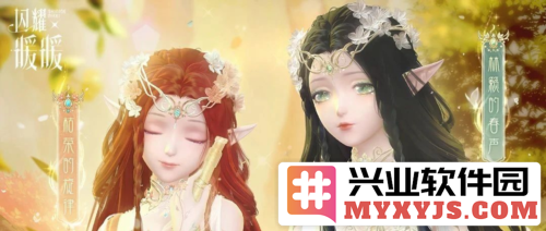 《闪耀暖暖》非凡感应活动来袭 福利活动同步开启，快来参与吧！