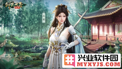 剑侠世界：起源全门派校服大赏，领略江湖百态之美