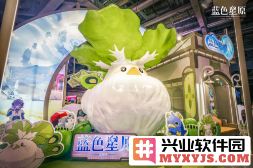 《蓝色星原：旅谣》首次亮相BilibiliWorld2024，点燃归属感与冒险精神