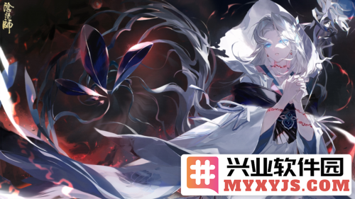 《阴阳师》祸津神追忆绘卷活动盛启，奇异之旅即将展开引发万众期待