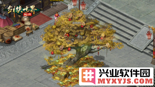 新年辞旧岁，欢庆《剑侠世界起源》春节二十天乐翻天，盛世共庆共欢腾