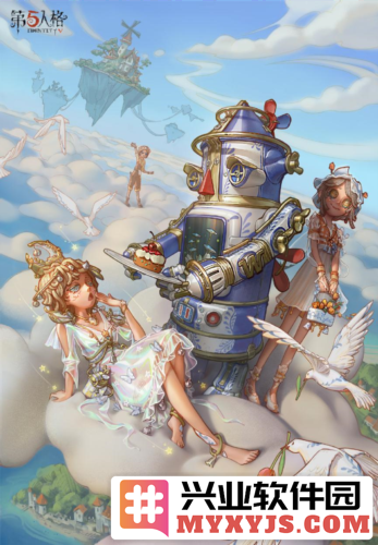 《第五人格》幻梦奇旅第三十六赛季精华3正式上线，梦境再启奇幻冒险
