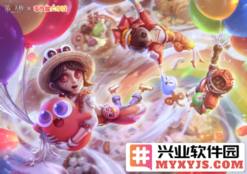 《第五人格》与《贪吃蛇大作战》联动开启：蛇来运转，精彩纷呈的游戏新篇章