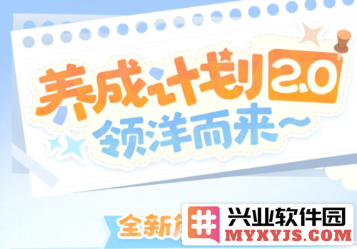 《碧蓝航线》新春活动再掀热潮，蛇年新篇华丽开启，舰娘们齐聚共贺佳节