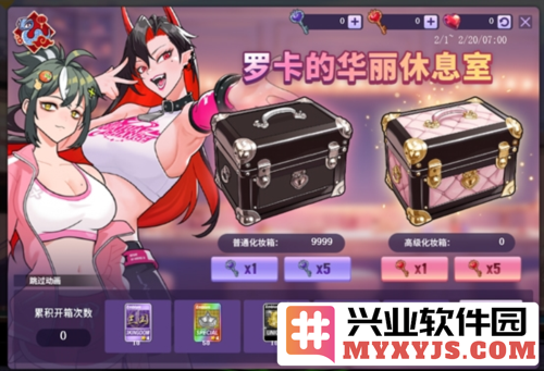 街头篮球热潮下，罗卡华丽休息室穿搭活动令人瞩目