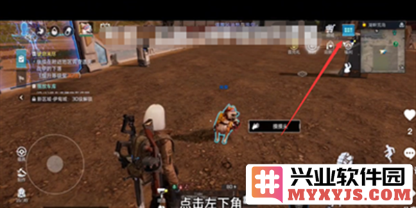 如何在星球重启中更换武器皮肤？详解步骤与技巧
