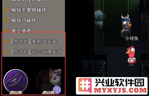原神轻松获取双金角色的策略分享，揭示抽双黄的实用技巧与心得