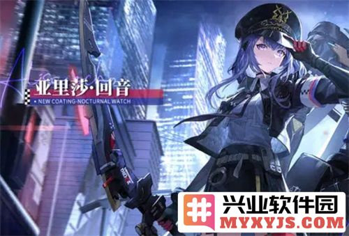 战双帕弥什中亚里莎回音阵容完美组合与搭配技巧探讨