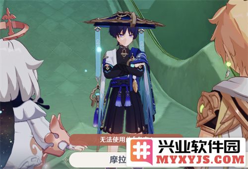 在《原神》中流浪者可改名次数之秘，探讨散兵如何更好使用这一机制