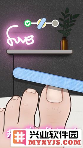抠脚大师免广告版截图2