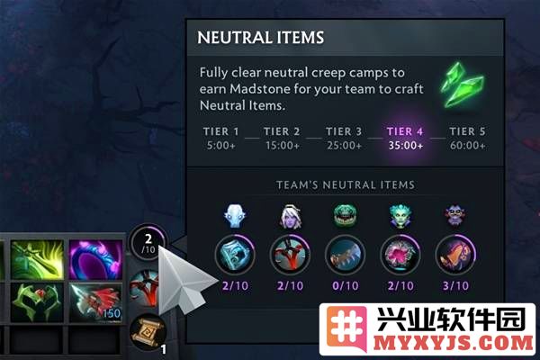 《DOTA2》7.38物品大更不容错过：全新装备冰霜之珠解析