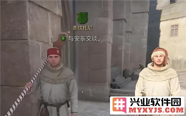 天国拯救2中条纹托尼挂内裤之奇异探索任务路线详解