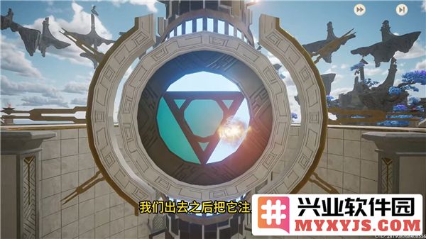 探秘云中岛滚动魔方：仙剑世界中的趣味解密之旅