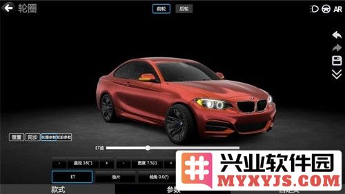car++游戏破解版截图4