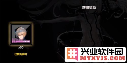 战双帕弥什中重复角色抽取可获得的碎片数量详解，助你提升战力之路