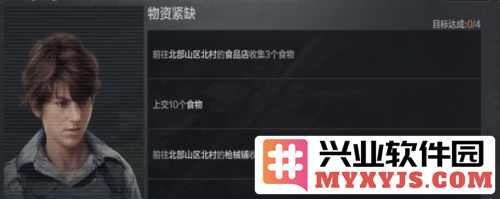 如何高效完成暗区突围钥匙链任务？不可不知的详细攻略与技巧分享