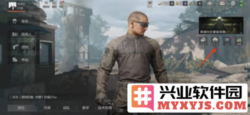 如何在暗区突围中获取鲨鱼刀？详解获取鲨鱼刀之全攻略