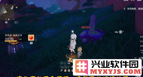 如何合成幻塔阿比斯奇异蛋？详细的幻塔阿比斯奇异蛋合成方法分享