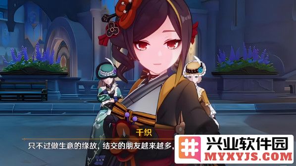 如何畅玩原神4.5千织H5奇思妙裁活动？技巧与攻略详解