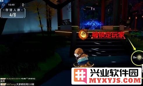 幻塔枫叶席卷究竟怎么玩？详解幻塔枫叶席卷的策略与技巧攻略，助你制胜