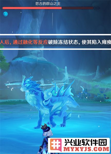 如何在《原神》中完成冰与风的鼓动成就，掌握技巧与心得
