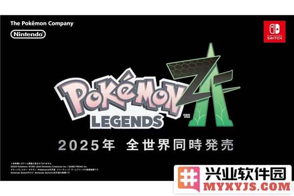 《宝可梦传说Z_A》秋季再临，Mega进化重现经典与新篇章的交融