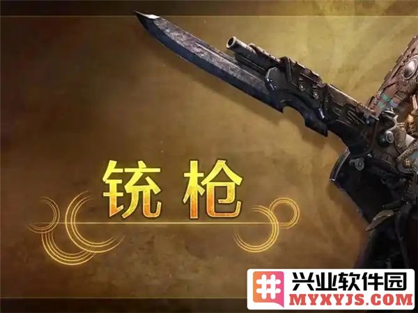 全面解析《怪物猎人：荒野》中的铳枪技艺：战略、操作与连段详解