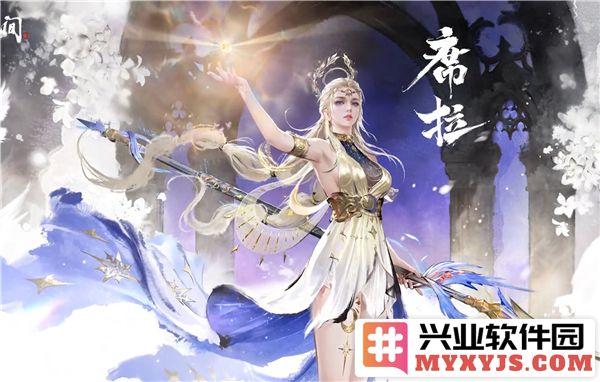 如何在《永劫无间》中娴熟掌握席拉飞天技巧，勇闯战场！