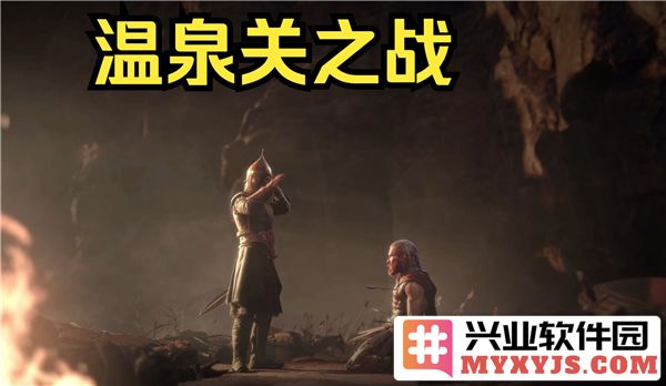 温泉关之战：刺客信条奥德赛序章的惊心动魄回忆