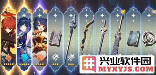 原神生日卡池机制解析：过生日必出五星角色的真相与迷雾
