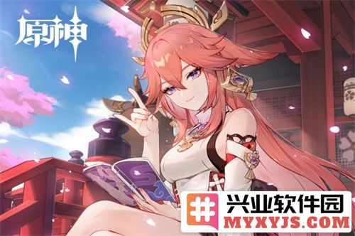 原神八重神子在队伍中的角色定位分析，真的是主C吗？