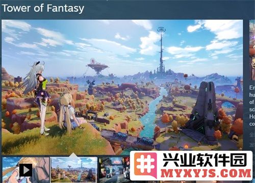 《幻塔》游戏是否支持PC端？各大平台上线信息汇总，引领玩家全新体验