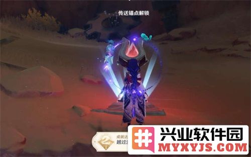 阿弗拉图之惑成就解锁指南及详细攻略启示，助你快速达成游戏目标