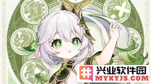 详解原神草神纳西妲提升至90级所需精通值及属性秘闻