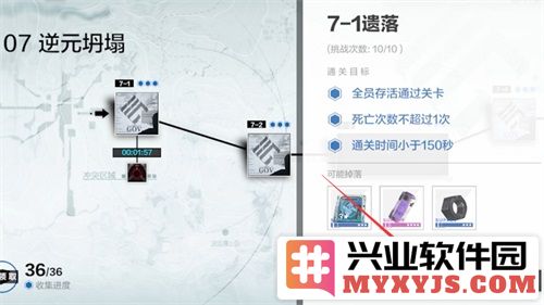 战双帕弥什中是否支持自动战斗功能？深入探讨其战斗机制及策略