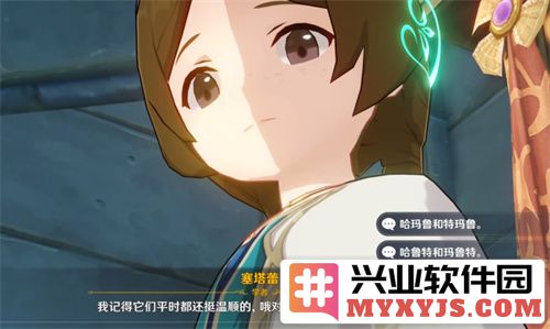 原神中的两只可爱猫咪：名为麻烦和克丽的灵动伙伴