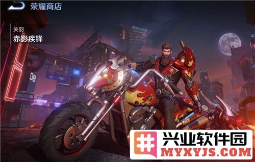 王者荣耀中关羽赤影疾锋的售价令人瞩目，究竟价值何在？
