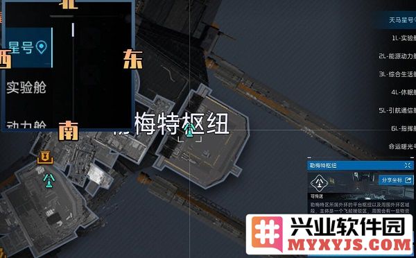 如何获得星球重启盒装拼装模型的详细攻略与方法介绍，让你轻松畅享拼装乐趣