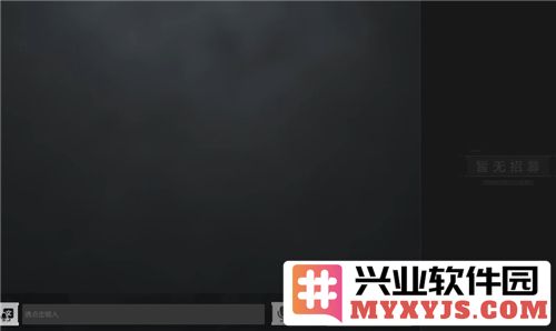 暗区突围小黑屋处罚时长解析：恢复游戏需时如何？