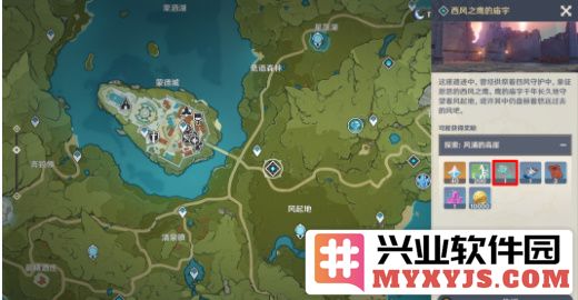轻松获取原神蒙德地区地灵龛钥匙的详细攻略与技巧解析