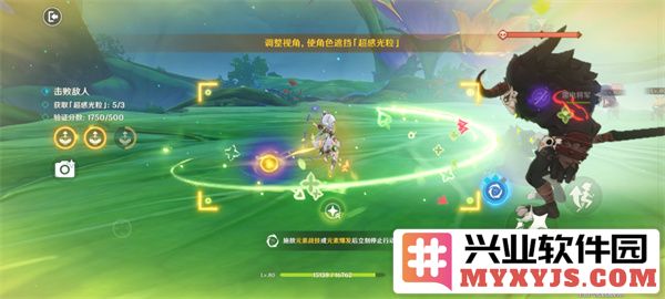 《原神》弘辩的溢神效应首日游戏玩法详解与攻略指南，助君领略焕然新境界