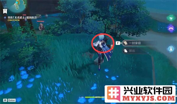 如何在《原神》中寻找无名武士之刀的详细位置攻略与技巧