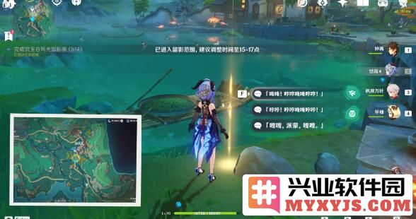 原神沉玉之旅成功完成沉玉谷四景成就的细致攻略分享与体会