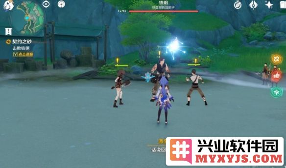 原神契约之砂任务成就详解：掌握技巧与攻略，助君轻松完成