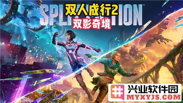 双影奇境全长椅位置探秘：在宁静之中感受自然的交响乐