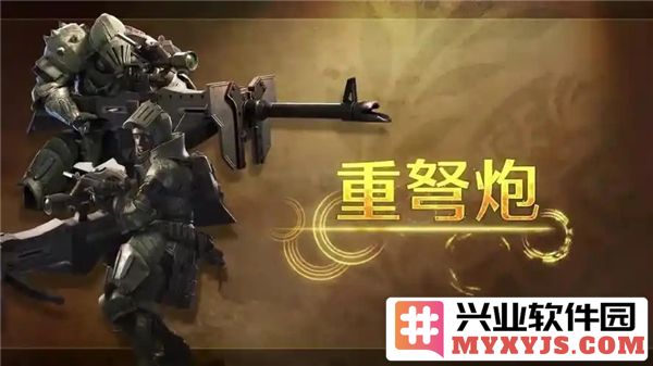 怪物猎人荒野重弩配装推荐：猎人之道，战无不胜的装备搭配之秘